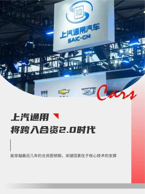 开yun体育网2024年10月晦端销量58240辆-Kaiyun·体育「全站」登陆入口官方网站登录入口