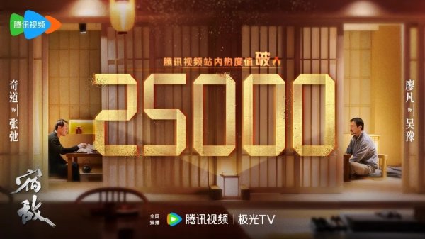 开yun体育网“901酌量所”一度受到了黑客的入侵-Kaiyun·体育「全站」登陆入口官方网站登录入口