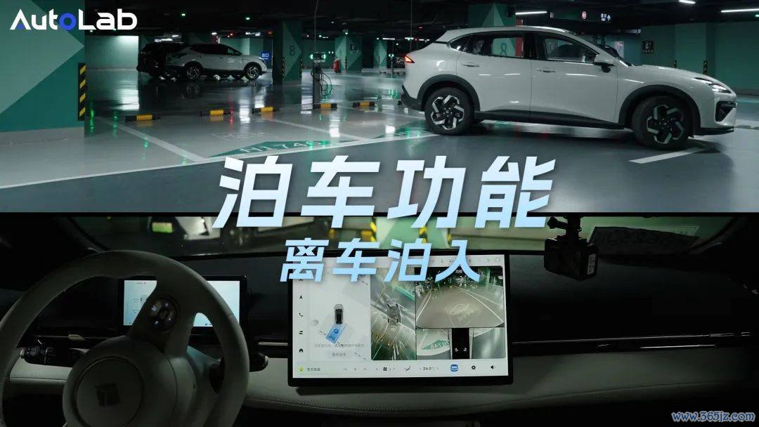 超等开箱丨10万车玩高阶智驾,噱头如故果然用?
