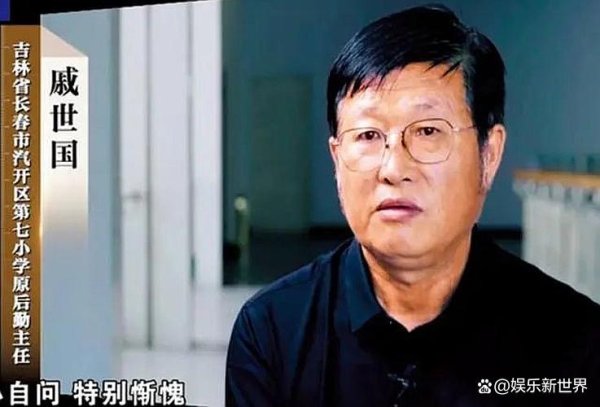 体育游戏app平台孩子们的餐费却被冷凌弃地剥削-Kaiyun·体育「全站」登陆入口官方网站登录入口