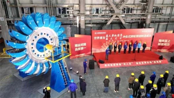 体育游戏app平台扎拉电站蓄意水头671米-Kaiyun·体育「全站」登陆入口官方网站登录入口