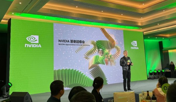 开云体育(中国)官方网站咱们在中国领有跨越150万名CUDA开拓者-Kaiyun·体育「全站」登陆入口官方网站登录入口