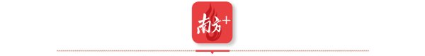 开云(中国)kaiyun网页版登录入口工业设备更新投资增长17.9%、增速创9年来新高-Kaiyun·体育「全站」登陆入口官方网站登录入口