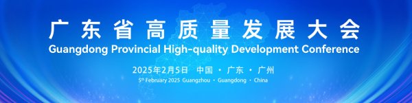 欧洲杯体育为深远地皮轨制改良与城乡和会高质料发展提供新念念路-Kaiyun·体育「全站」登陆入口官方网站登录入口
