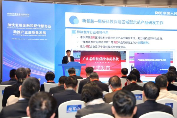 开云体育差别增长6.7%和6.2%-Kaiyun·体育「全站」登陆入口官方网站登录入口
