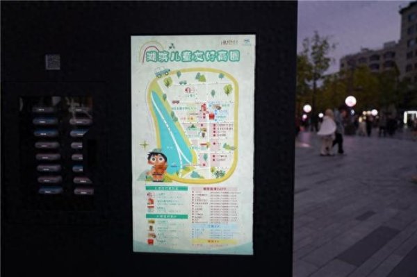 开云体育关于小小不雅察员们的提出-Kaiyun·体育「全站」登陆入口官方网站登录入口
