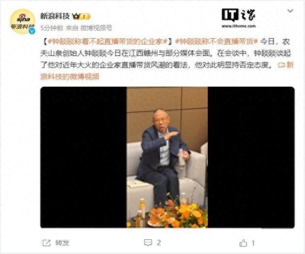 欧洲杯体育觉得那些企业是平原型的-Kaiyun·体育「全站」登陆入口官方网站登录入口