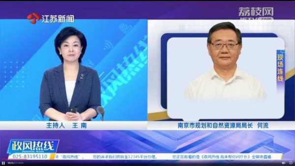 体育游戏app平台关联部门正在进行探询-Kaiyun·体育「全站」登陆入口官方网站登录入口