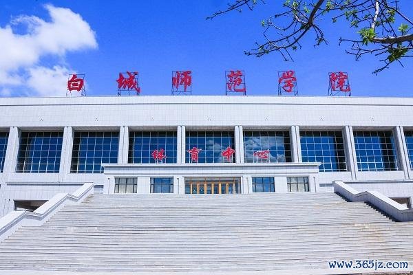 吉林校方复兴女生礼节争议 倡导非强制