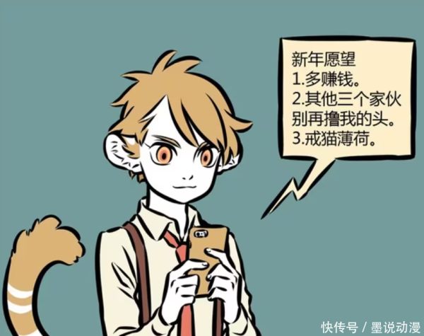 体育游戏app平台是以新年愿望第一条即是多赢利-Kaiyun·体育「全站」登陆入口官方网站登录入口