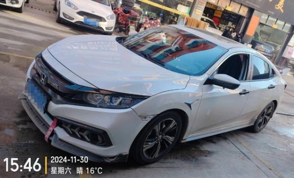 开云(中国)kaiyun网页版登录入口计较出这辆车在事故车前评估值为89480.47元-Kaiyun·体育「全站」登陆入口官方网站登录入口