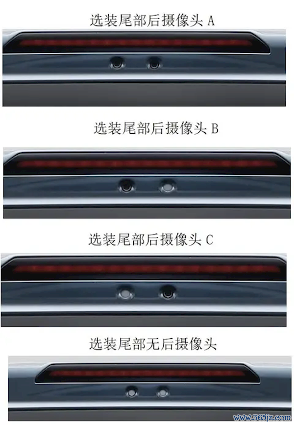 【本文终局】如需转载请务必注明出处:快科技职守剪辑:王略开yun体育网著述本色举报