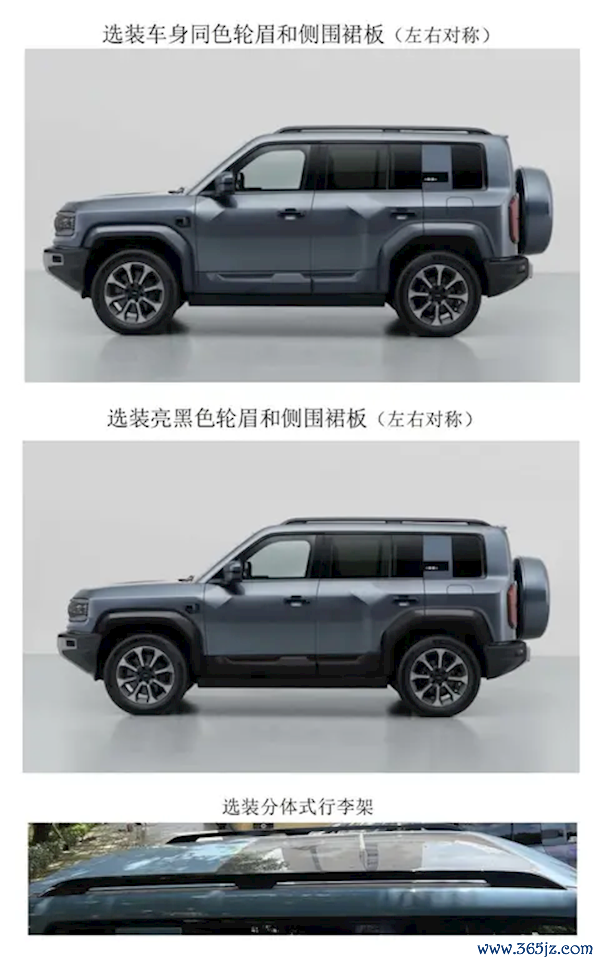 【本文终局】如需转载请务必注明出处:快科技职守剪辑:王略著述本色举报