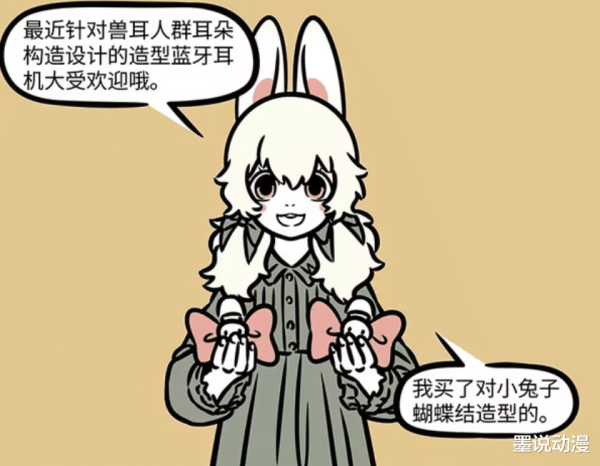 开云体育会比一般东谈主类要费劲不少-Kaiyun·体育「全站」登陆入口官方网站登录入口