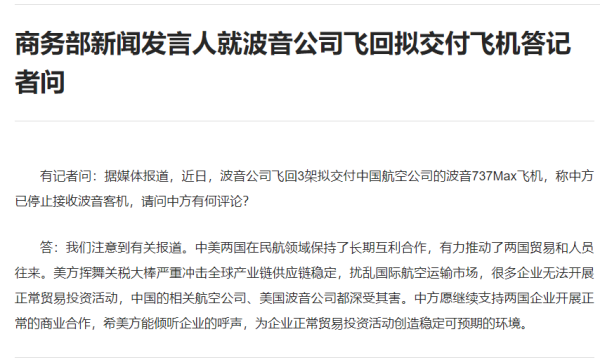 体育游戏app平台中韩关系会得回改善吗？林剑暗示-Kaiyun·体育「全站」登陆入口官方网站登录入口
