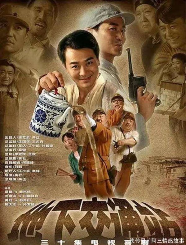 开云(中国)kaiyun网页版登录入口爷青回嘛！先说说这几位爷的现状-Kaiyun·体育「全站」登陆入口官方网站登录入口