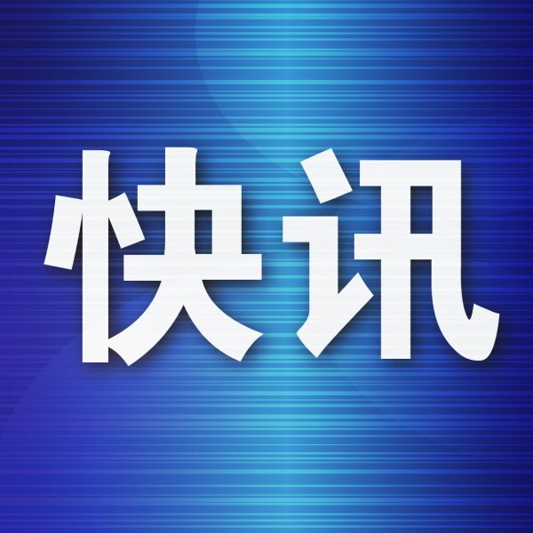 开云(中国)kaiyun网页版登录入口        今日-Kaiyun·体育「全站」登陆入口官方网站登录入口