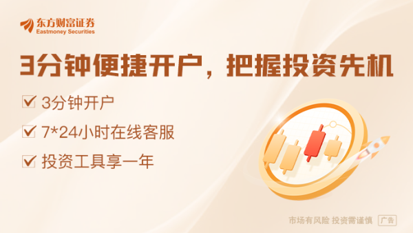 开云体育笔据海外数据公司（IDC）诠释-Kaiyun·体育「全站」登陆入口官方网站登录入口