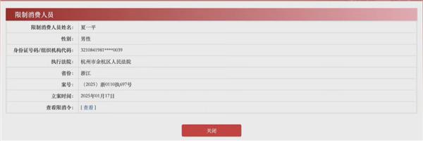 体育游戏app平台极越办公室内荟萃了大王人的极越职工-Kaiyun·体育「全站」登陆入口官方网站登录入口