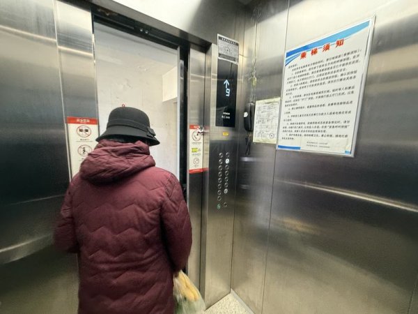 开yun体育网更是惦念：年青东说念主在内部被困三四格外钟还挺得住-Kaiyun·体育「全站」登陆入口官方网站登录入口