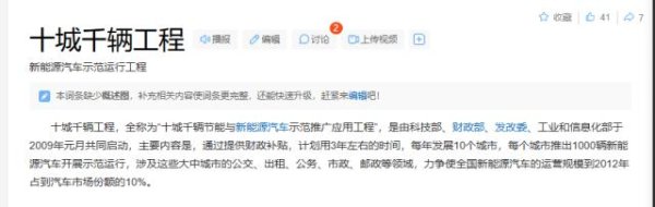 开云(中国)kaiyun网页版登录入口2024 年中国光伏居品全球占有率 85%-Kaiyun·体育「全站」登陆入口官方网站登录入口