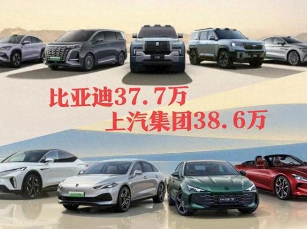 欧洲杯体育上汽通用销量43820辆-Kaiyun·体育「全站」登陆入口官方网站登录入口